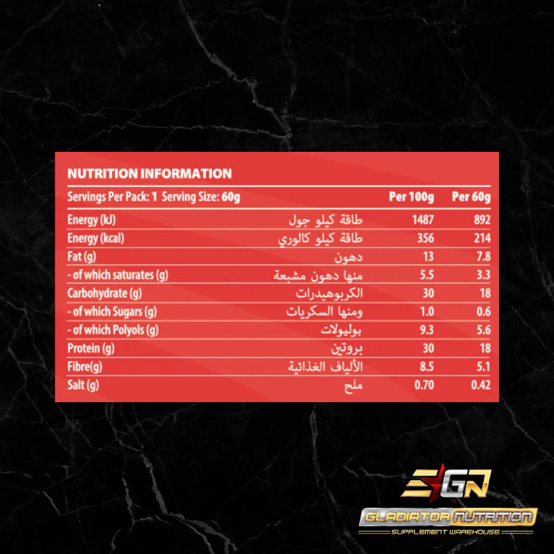 Kayow Protein Cookie