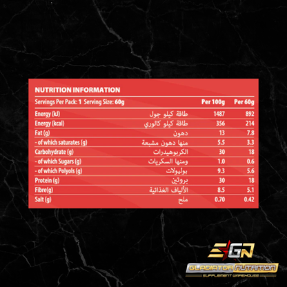 Kayow Protein Cookie